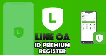 LINE OA การสมัคร Premium ID